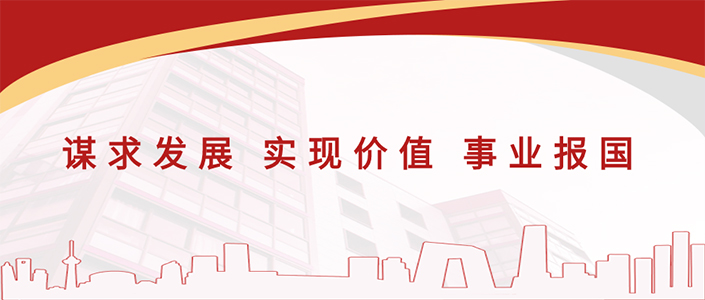 市委副书记、市长范长征到肥城XPJ医药公司检查指导工作