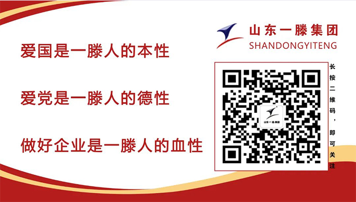 市委副书记、市长范长征到肥城XPJ医药公司检查指导工作